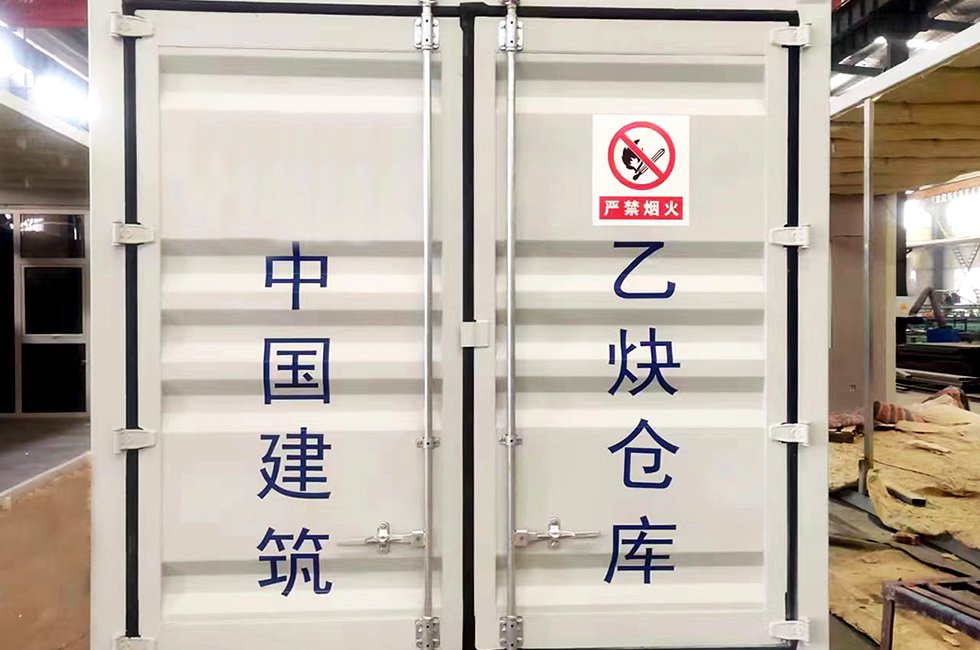 Poseidon storage container