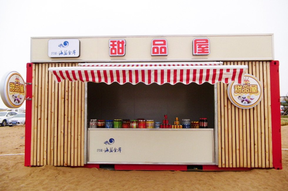 Luneng sea blue gold coast