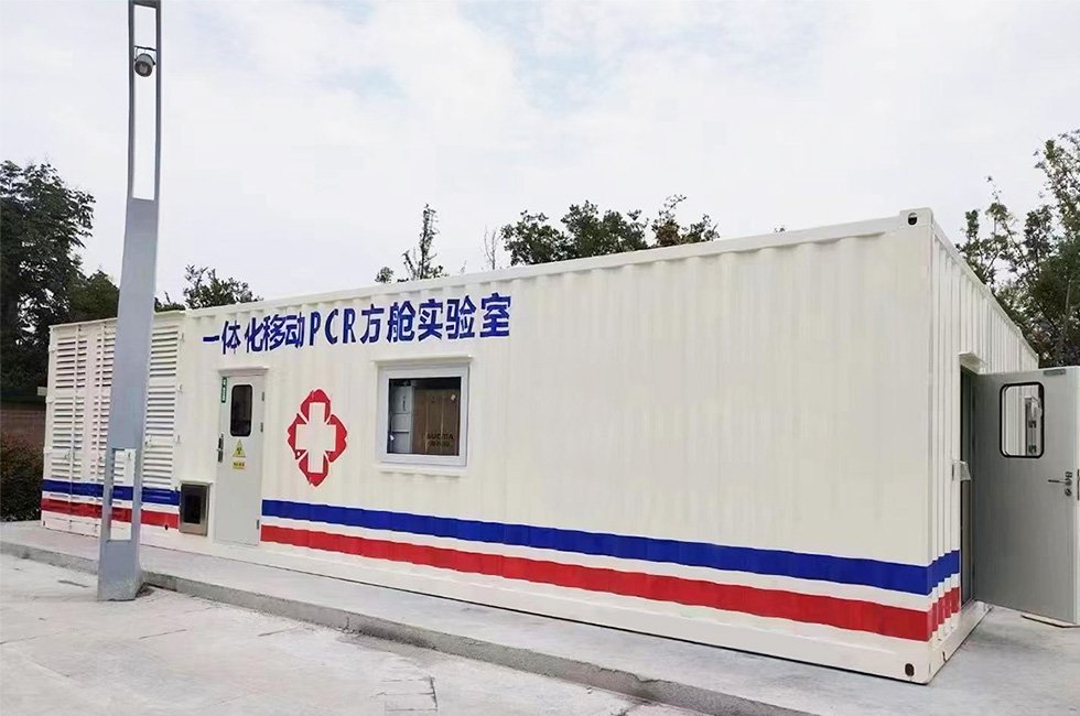 Quarantine and testing cabin