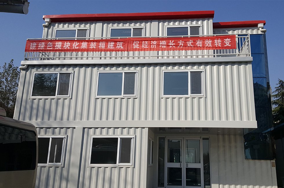 Transportation bureau bus hub station and CIMC vehicle office building