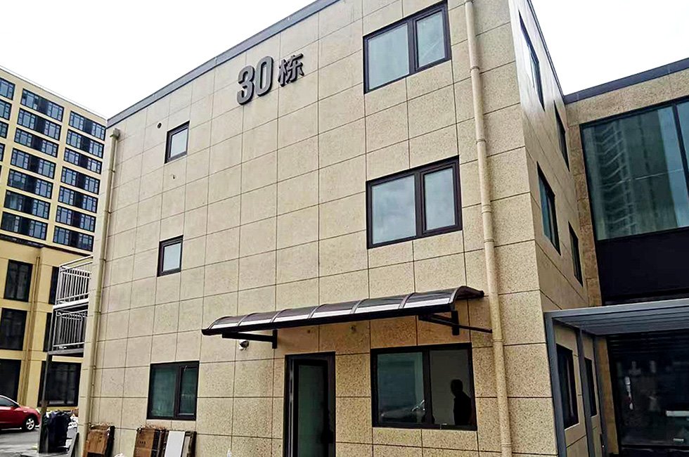 Nursing home project