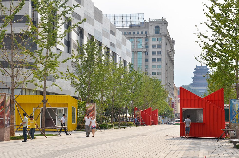 Weihai weigao square