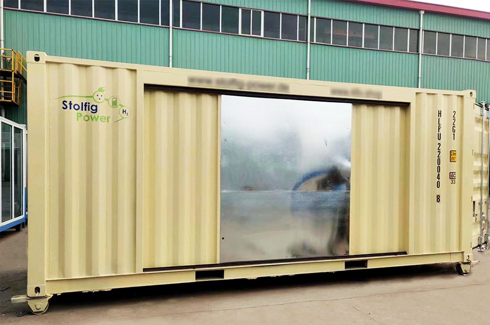 Exhibition display container
