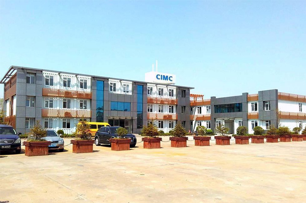 CIMC office building project