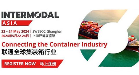 Intermodal Asia 2024 (Shanghai)