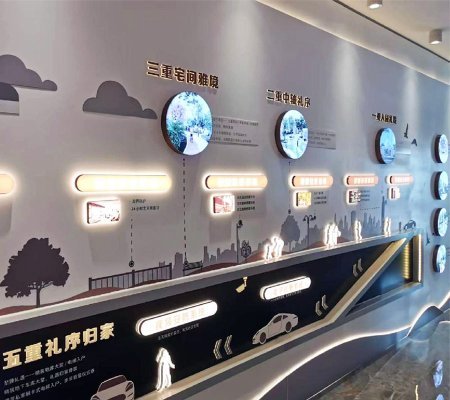 608285c1c1e949d0.jpg_20230327151249_450x400