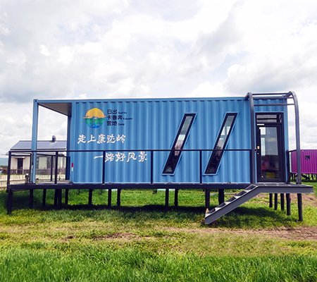 f55de6fba285d09c.jpg_20231207112752_450x400