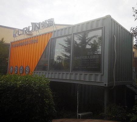 80cc7f926aa353ad.jpg_20230327143134_450x400