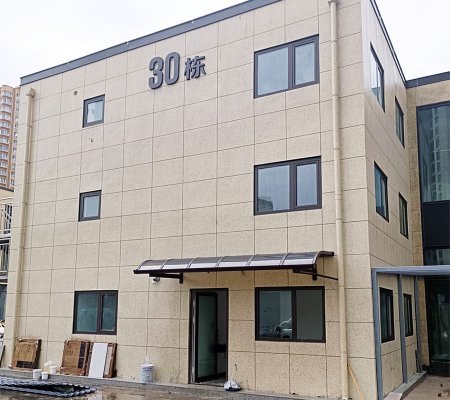 aae70074eeda32a5.jpg_20230327145616_450x400