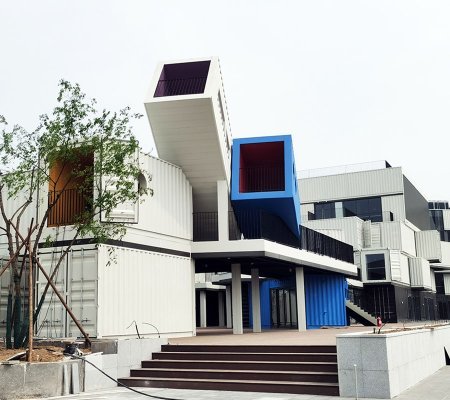 Qingdao Port Cruise Home Port Container Tribe