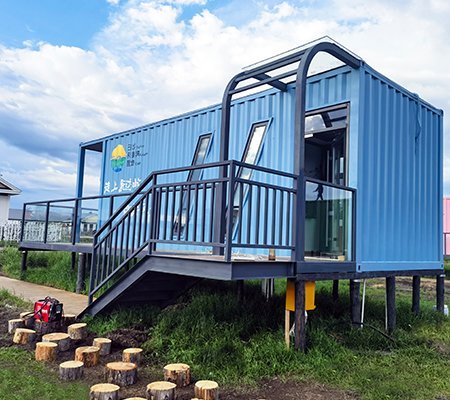 0553a0eaf8f08b53.jpg_20231207112802_450x400