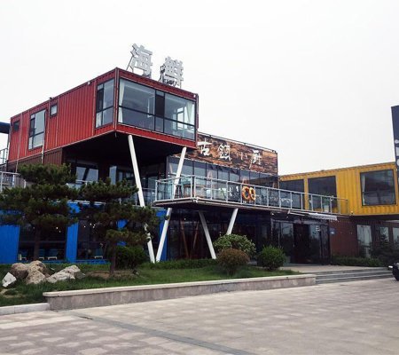 Restaurant In The Park