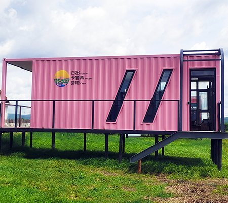 bbd42a814b2b70a0.jpg_20231207112749_450x400