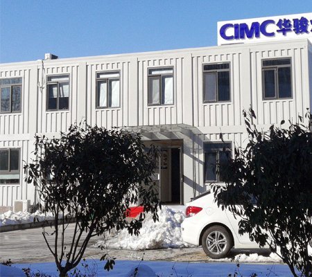 Bus Hub Of Transport Bureau And CIMC Vehicle Office Building