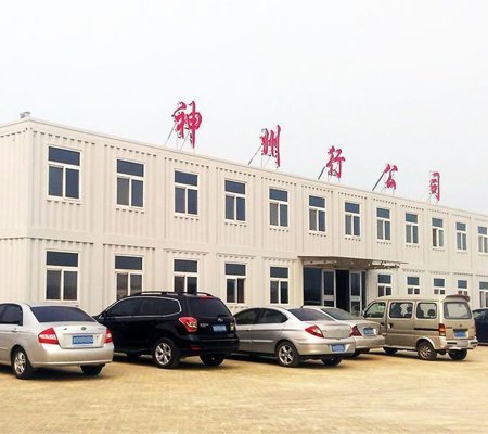 85c5787bcd2646ff.jpg_20230327143533_450x400