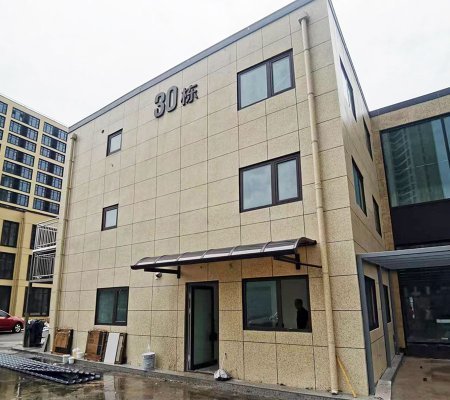 4f8e59b49ef9ed8c.jpg_20230327145616_450x400