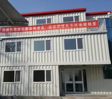 4bbe159a1f66bbc5.jpg_20230327143722_450x400