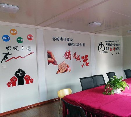 a849cc85965c6967.jpg_20230327142912_450x400