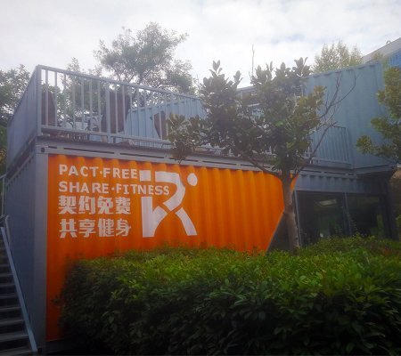 a80081cf871008f7.jpg_20230327143133_450x400