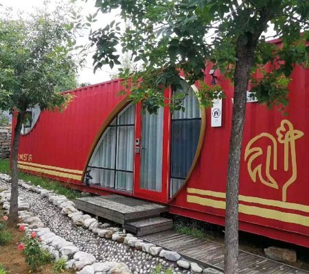 3cd2782d735a7073.jpg_20230327145243_450x400