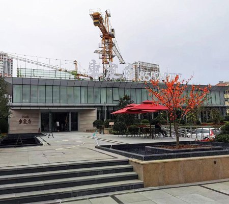 Office Of Building Sales