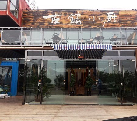 235ae0810e8ea597.jpg_20230327142342_450x400