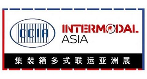 Intermodal Asia Shanghai 2025