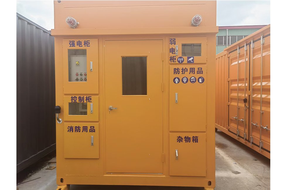 New 20FT 40FT Containerized Frame For Electrical Equipment