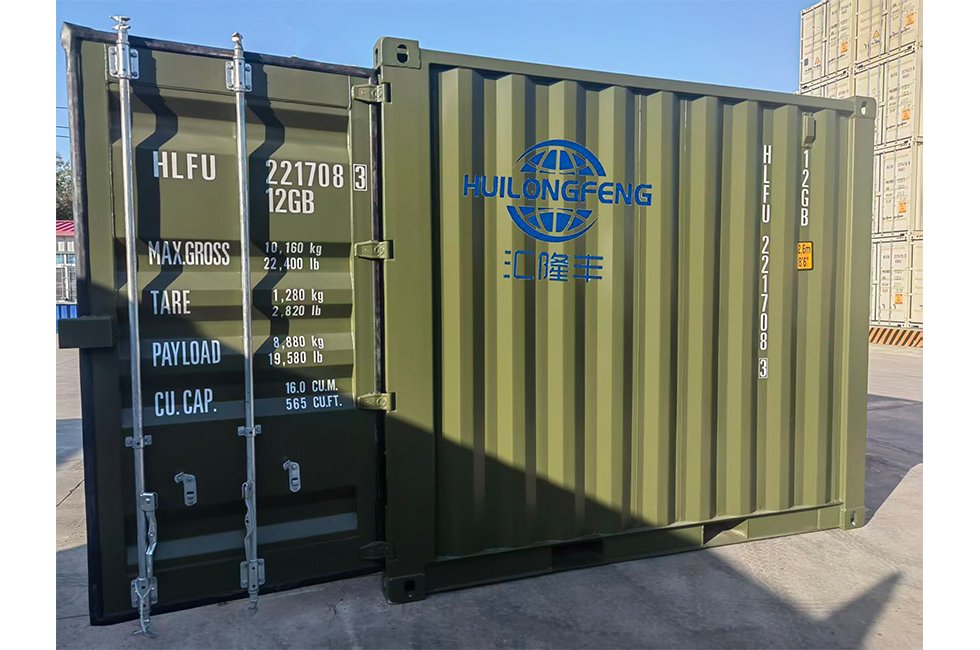 Brand New Mini 10ft Military Cargo Storage Container