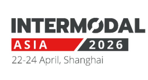 2026 Shanghai Containerized Multimodal Transport Asia Exhibition